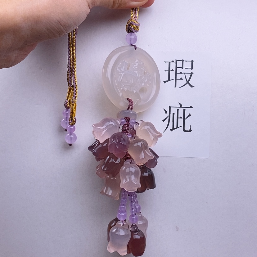 【闪购商品】玛瑙/玉髓车挂未镶嵌花*