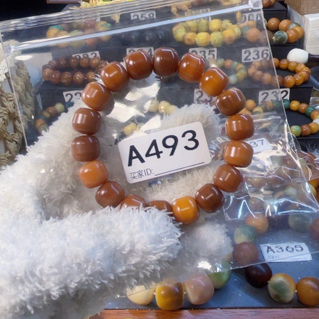 菩提根/象牙果手串