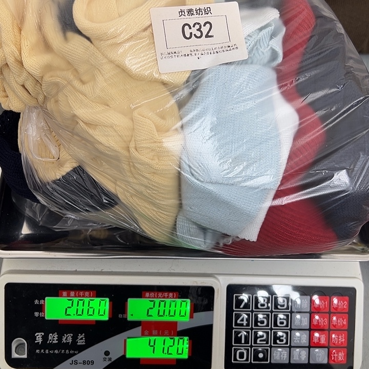 羊绒32浣熊绒花苞2.06