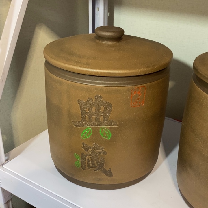 紫砂茶叶罐紫砂茶叶罐