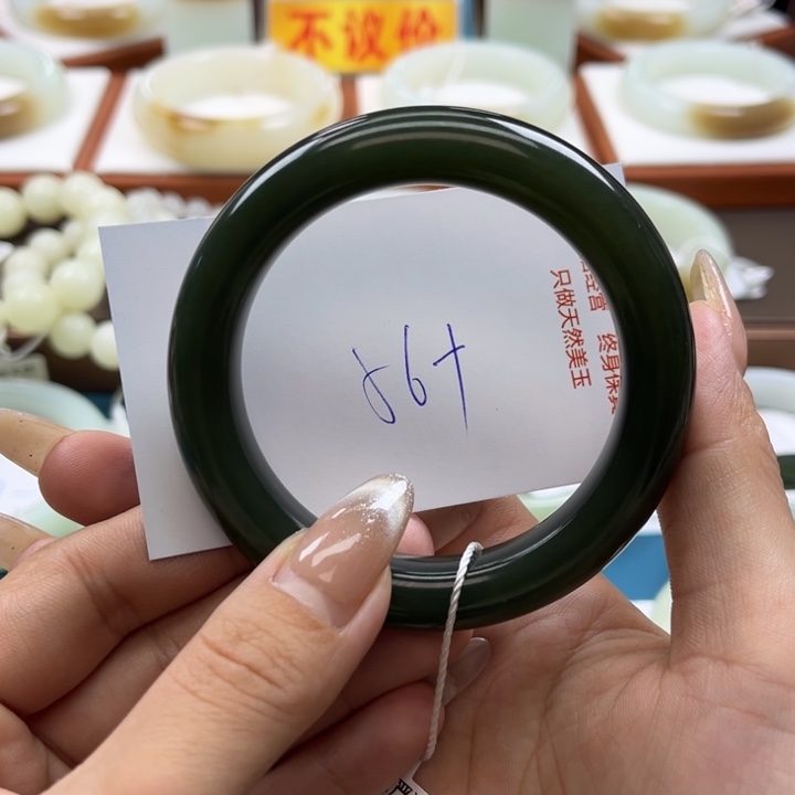 和田玉手镯未镶嵌F****i