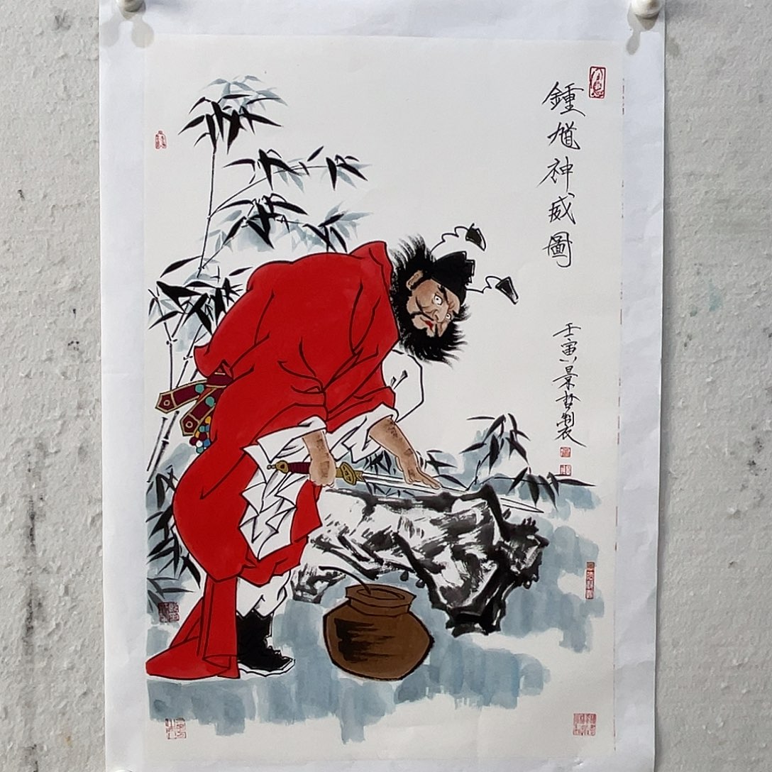 书法书法作品，快递包邮