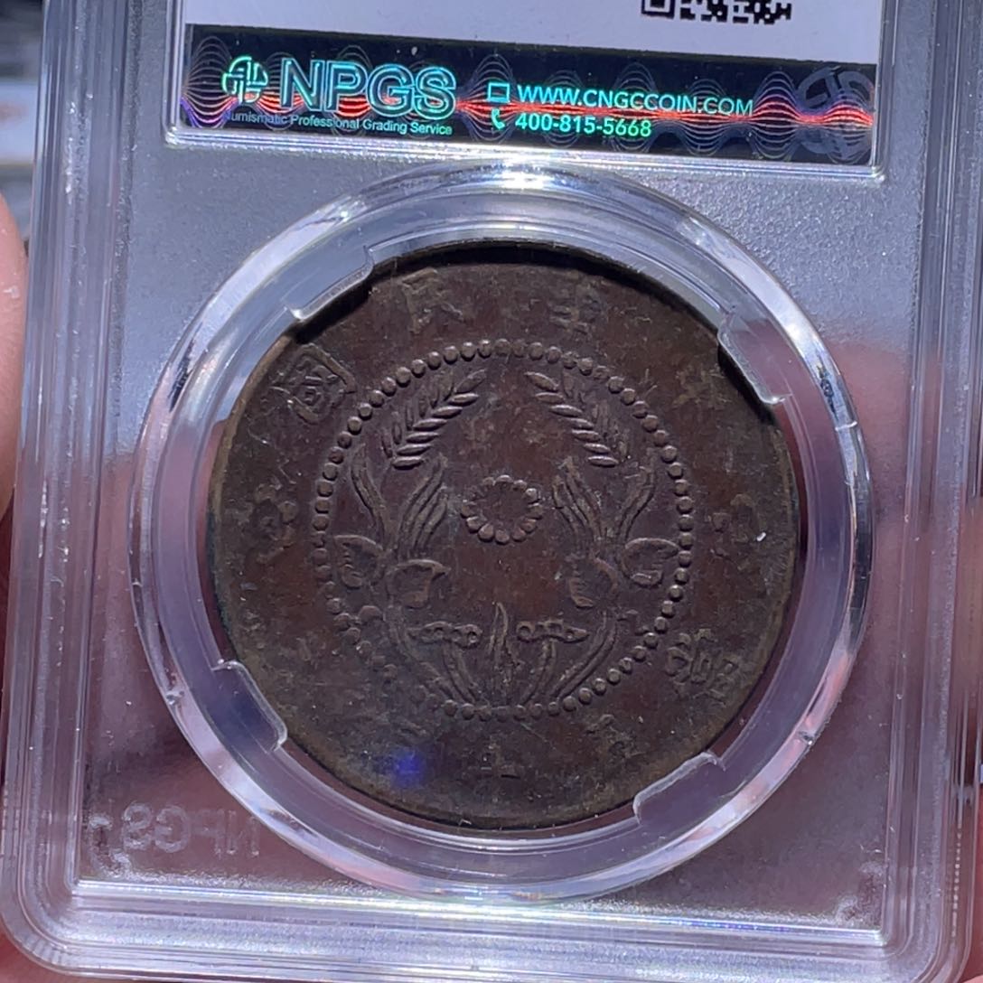 金属江南收藏江南柴8775