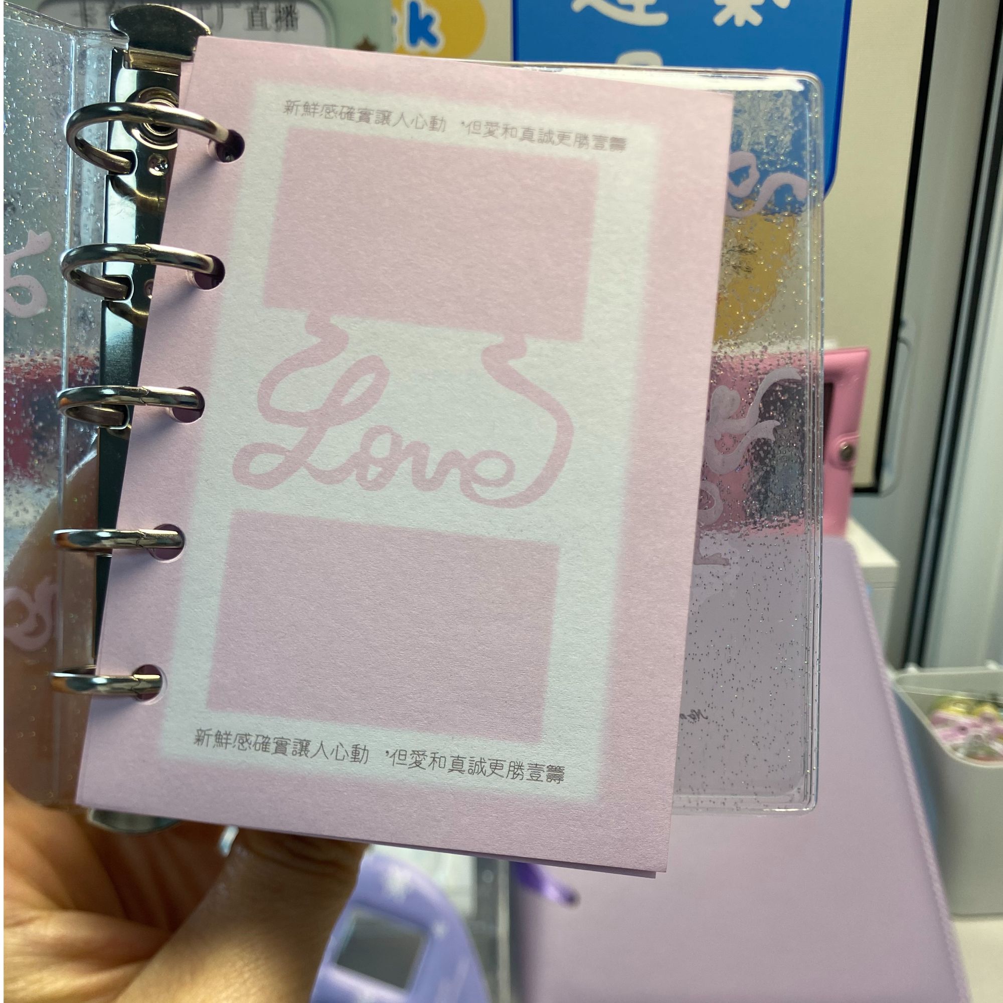 透明卡册通用版纸质内页（共40页）