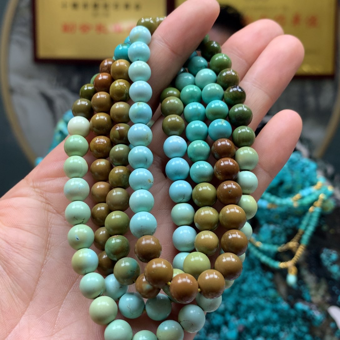 绿松石长链未镶嵌