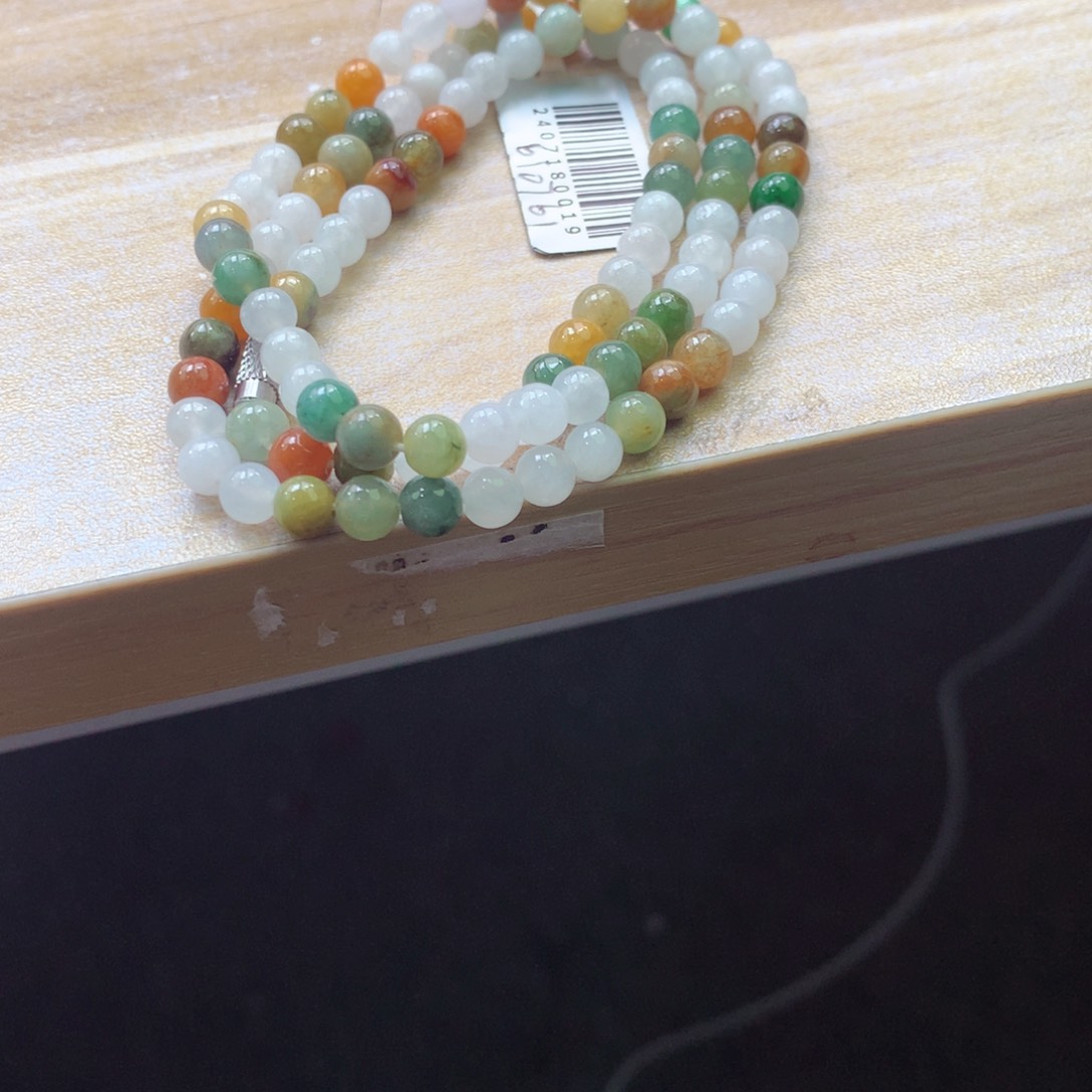 翡翠颈饰未镶嵌吊坠