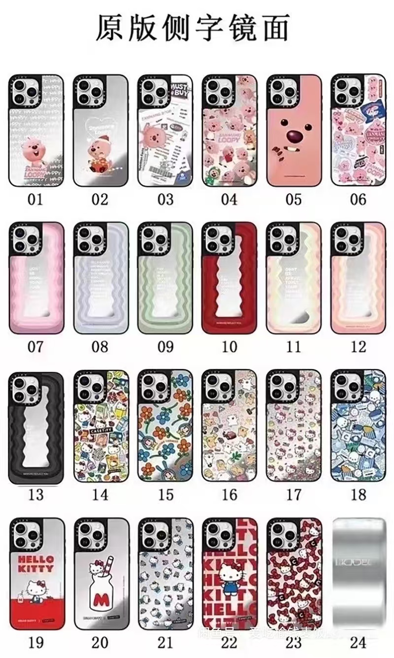 (新壳体)适用于苹果15/15pro15pro Max14/14pro14pro Max13手机壳