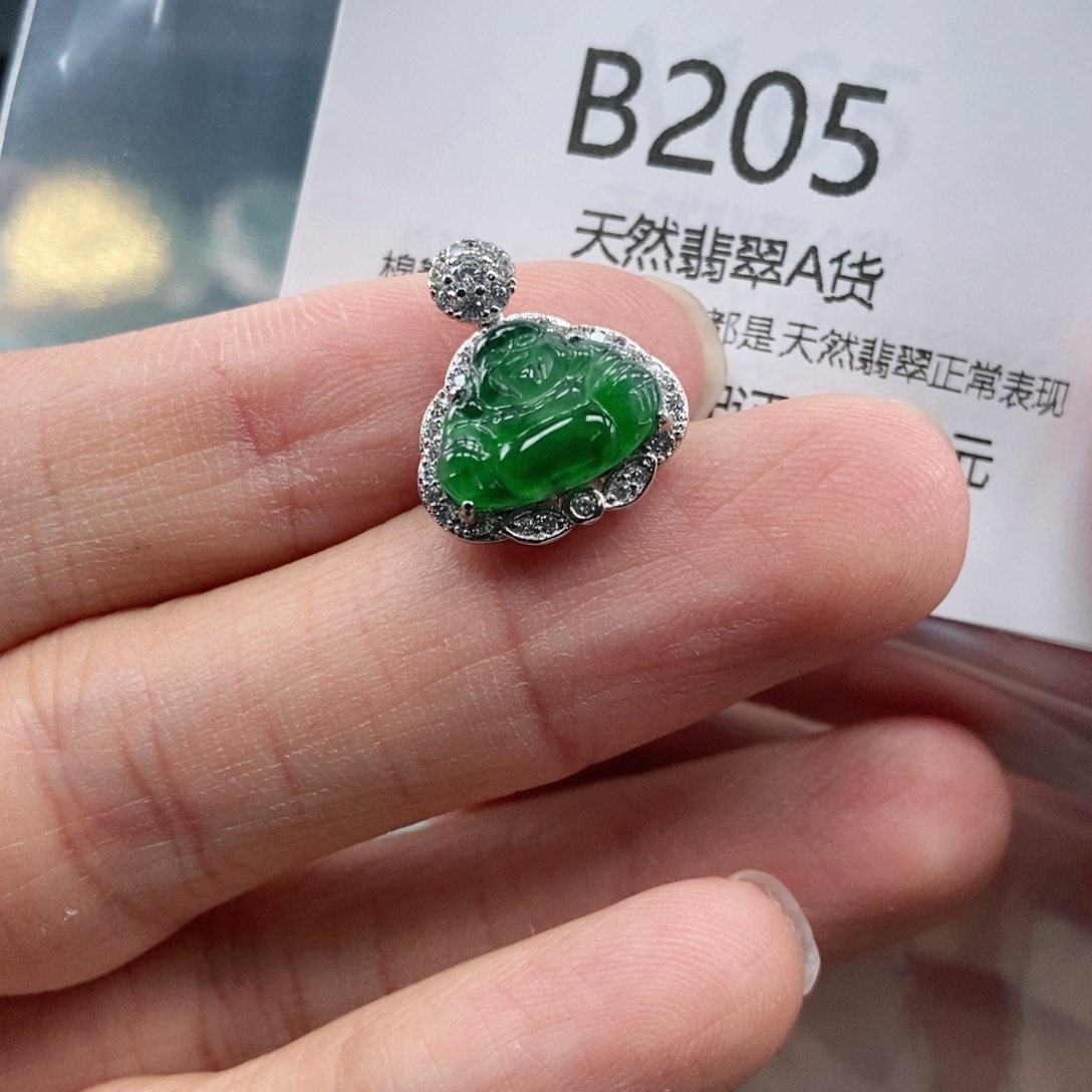 【闪购商品】翡翠吊坠(不含链)未镶嵌
