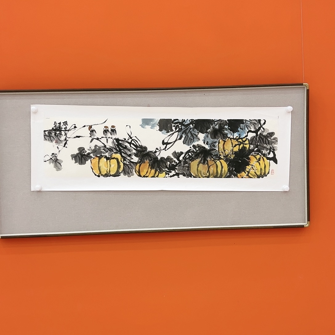 国画戈炳南展览原作