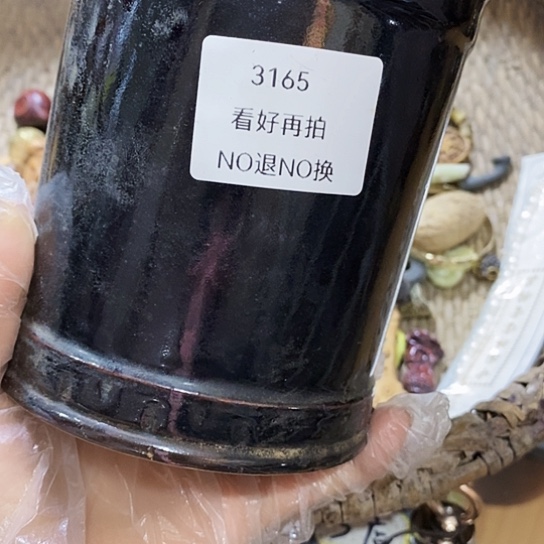 老***.瓷片3165号工艺品