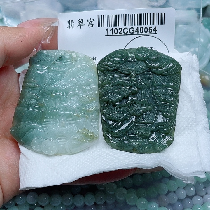 翡翠未镶嵌吊坠(不含链)