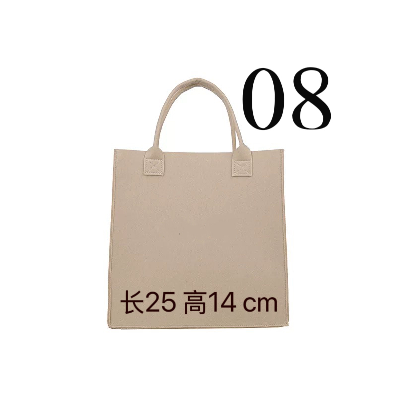 08 链条款小方包 3116