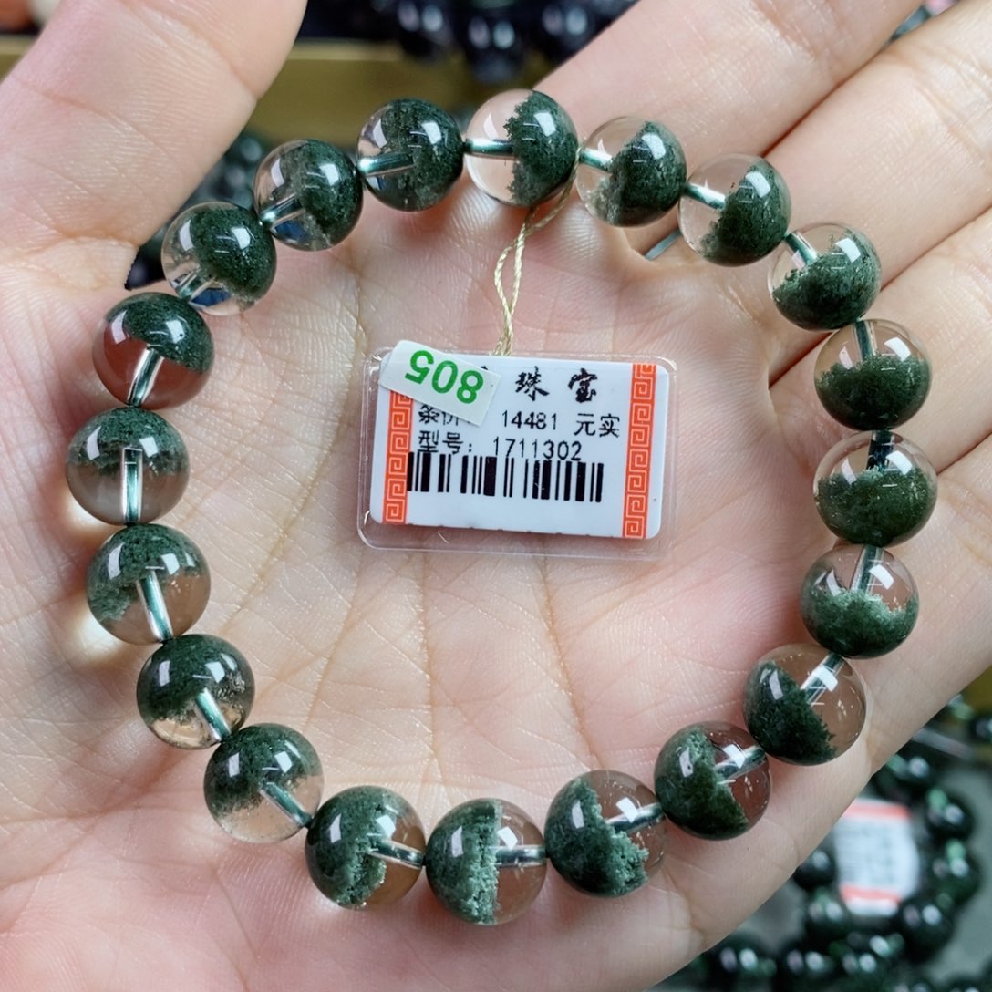 水晶手串未镶嵌绿幽灵1711302