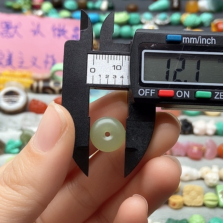 和田玉（糖玉）清水平安扣未镶嵌