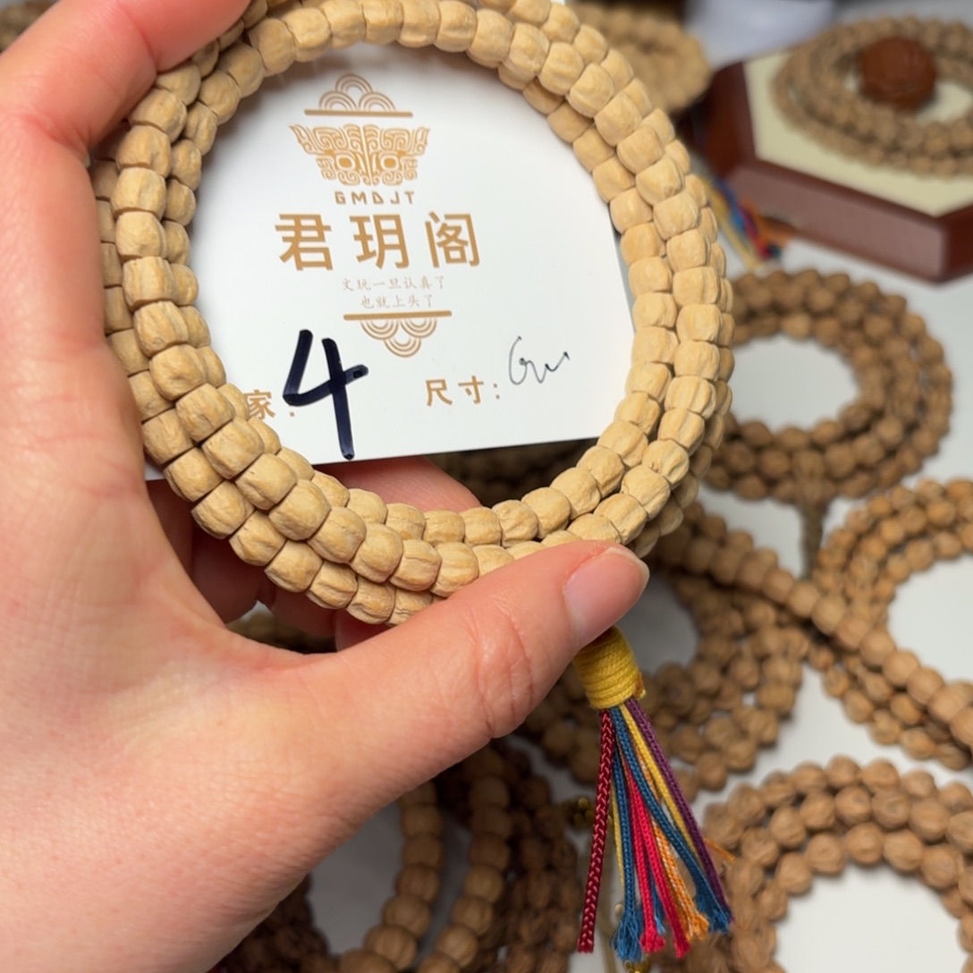 柏香籽/百香籽吊坠