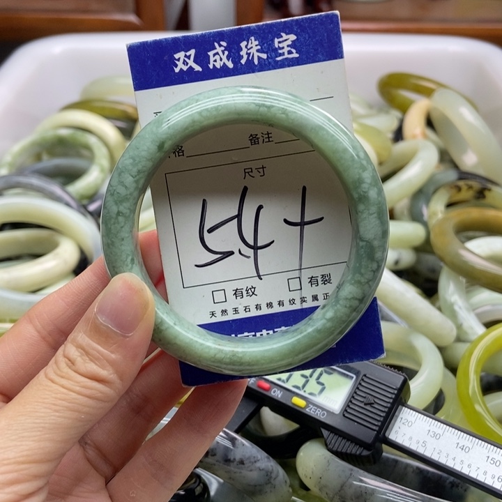 蛇纹石玉手镯未镶嵌745