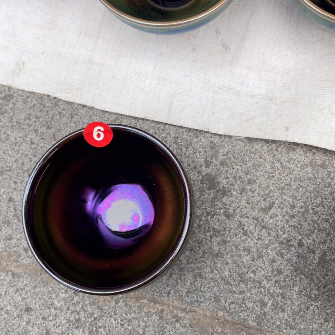 茶盏光*6 建窑建盏茶盏