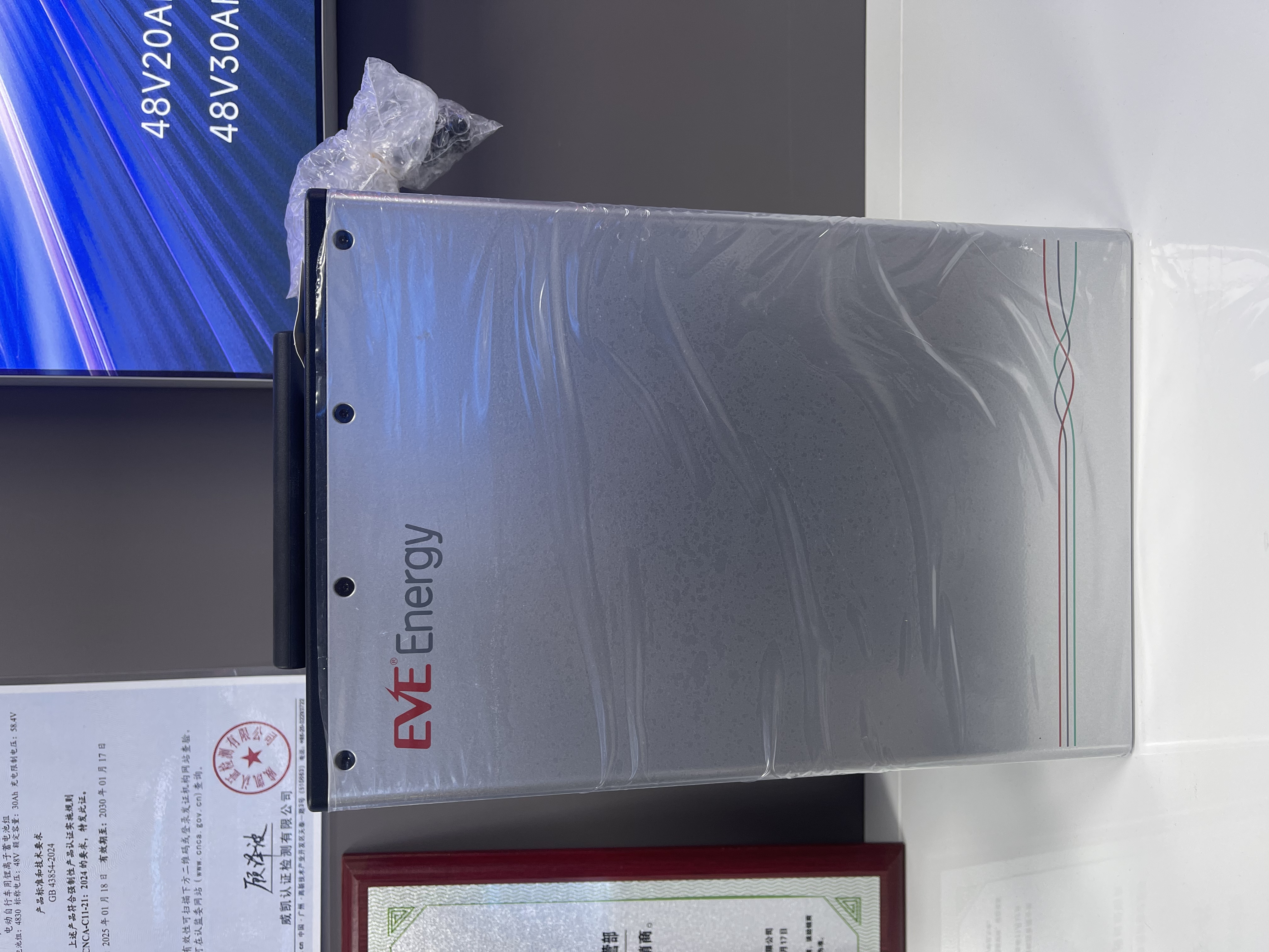 72V30AH亿纬锂能磷酸铁锂电动车锂电池A品电芯带蓝牙和GPS定位