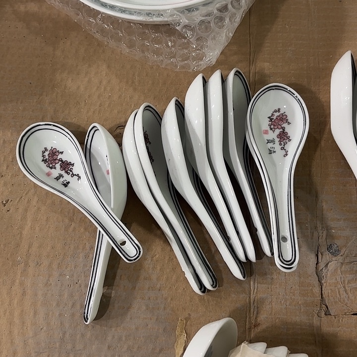 陶小勺小勺小勺10个，10个