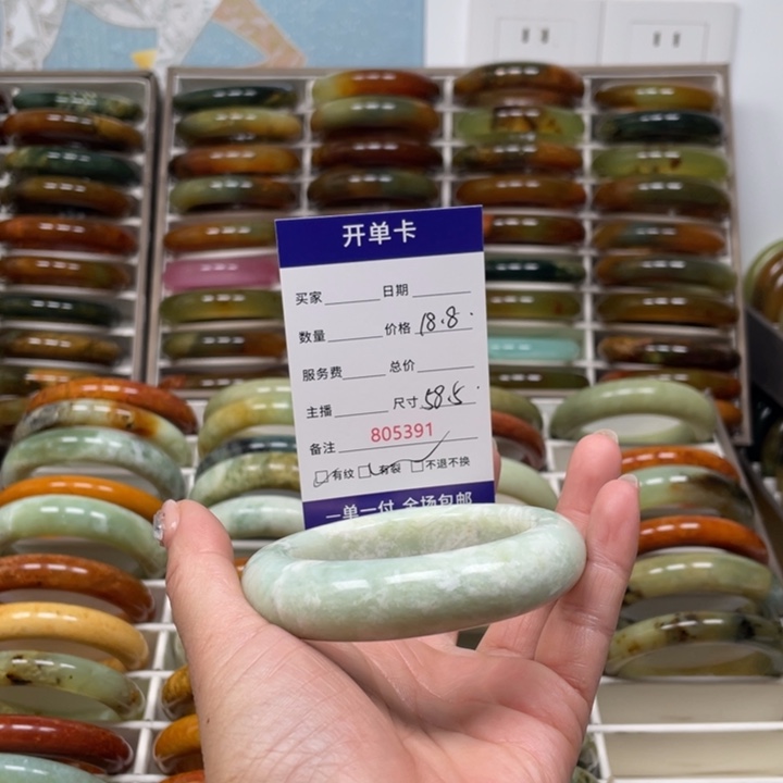 菲***雅蛇纹石玉未镶嵌手镯
