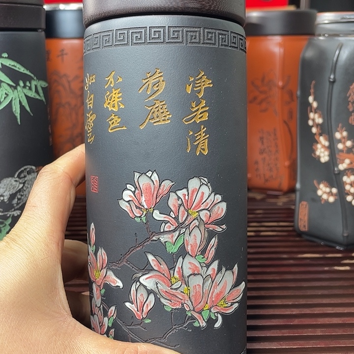 紫砂茶杯宜兴紫砂茶具