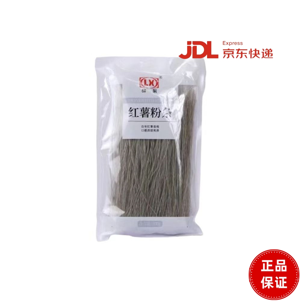 胖东来代购柳絮红薯粉条500g/包 自有红薯基地口感劲道爽滑