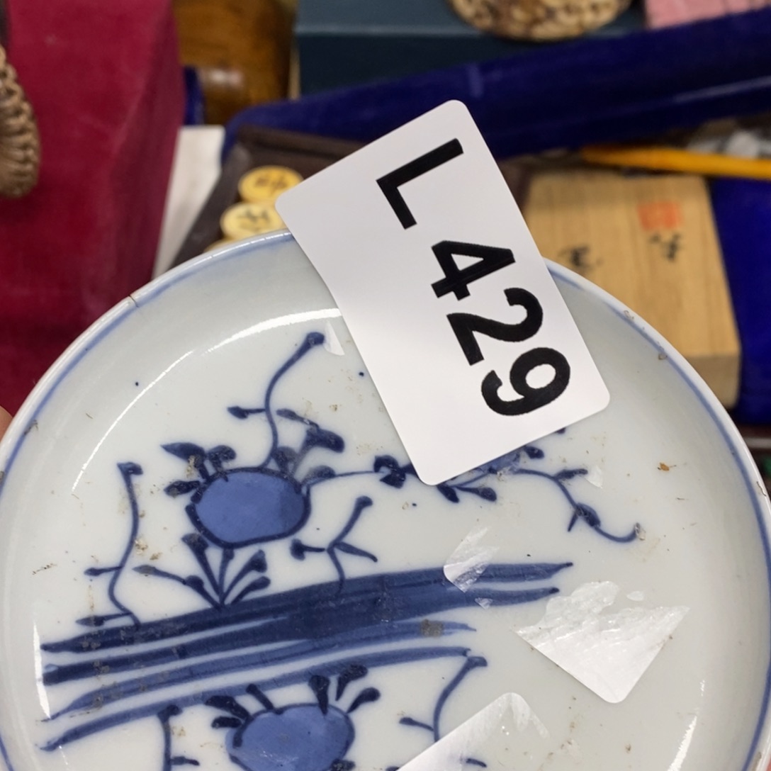 瓷瓷瓷瓷瓷瓷瓷瓷瓷