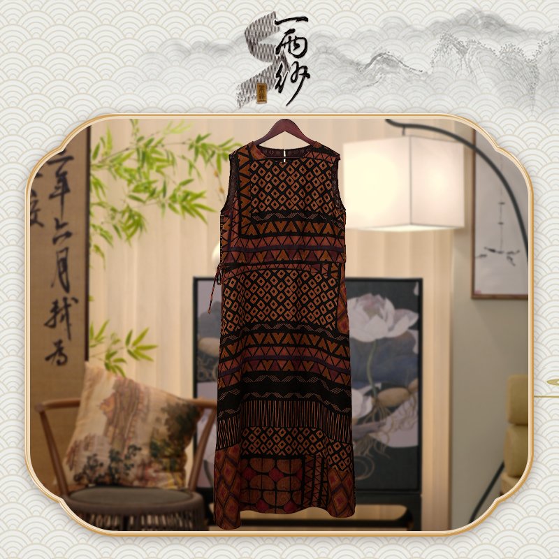 【高奢连衣裙●几何】239862桑蚕丝小木机素罗香云纱背心连衣裙45