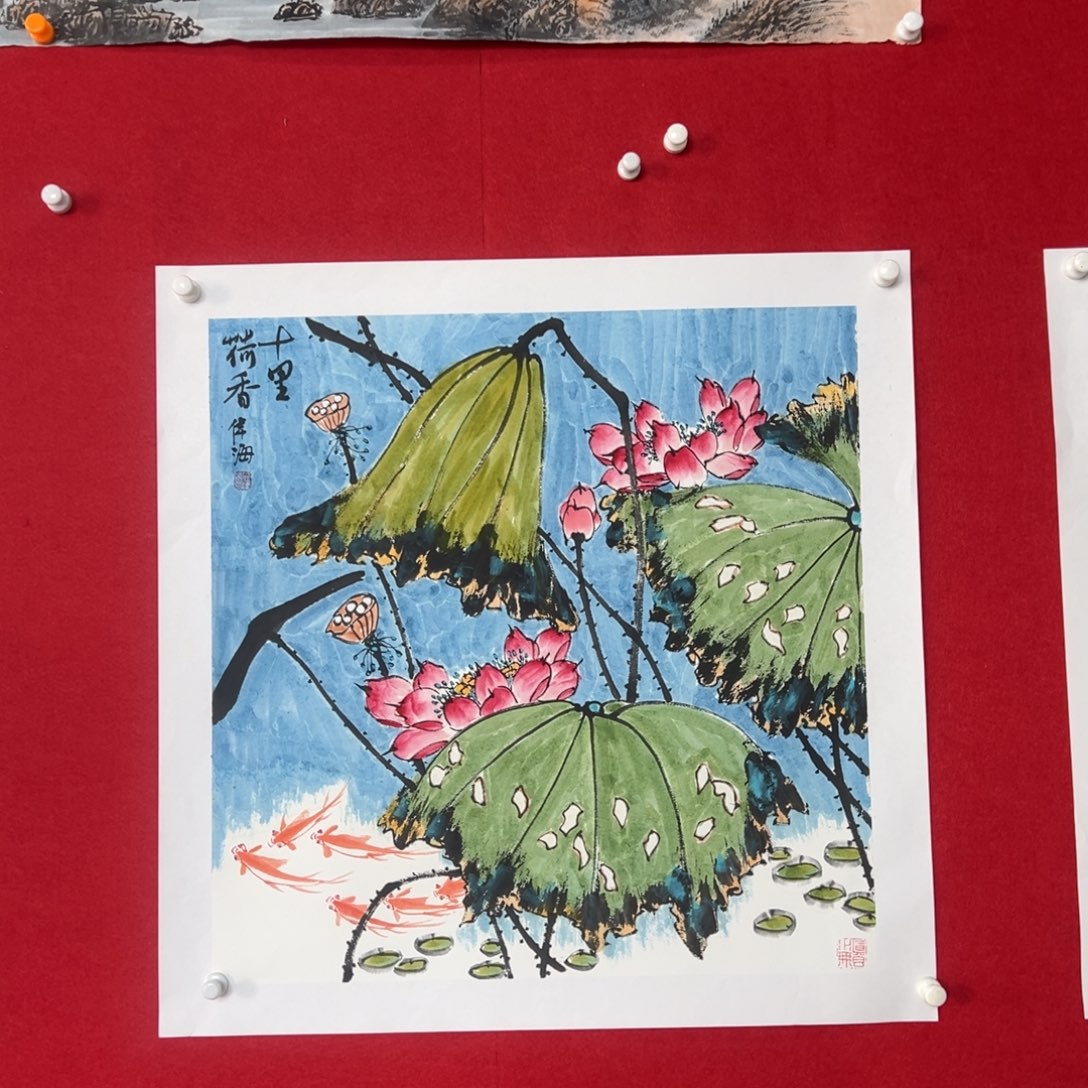 国画绘画国画作品