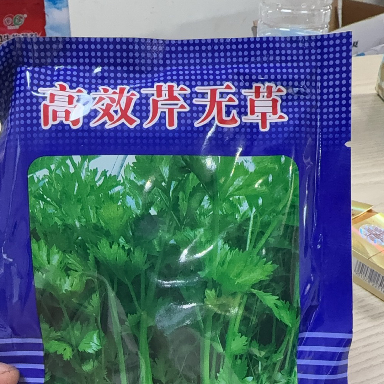芹菜香菜苗后专用