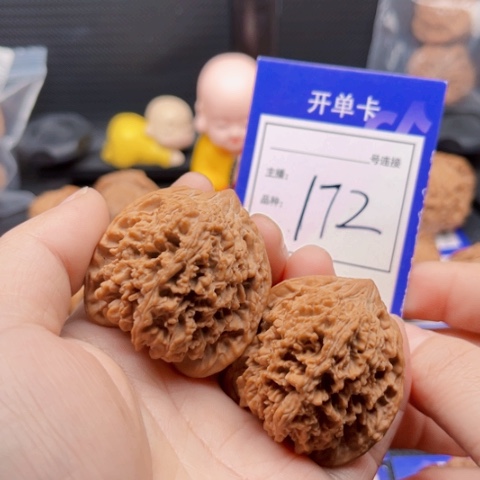 文玩核桃把件41满天星 172