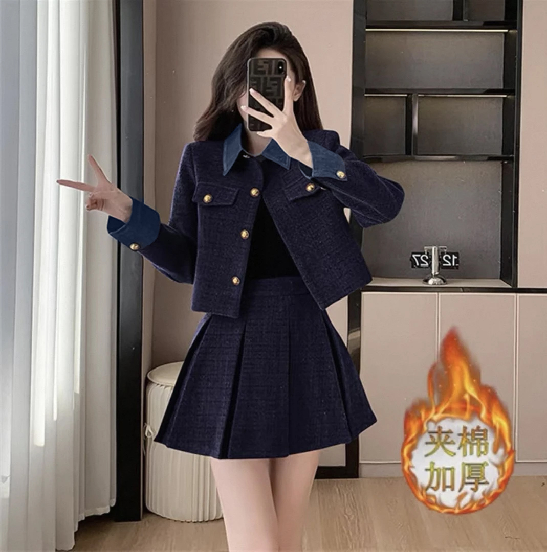 【筱安】【加棉加厚】【两件套】小香风两件套法式复古高级感套装DM0136