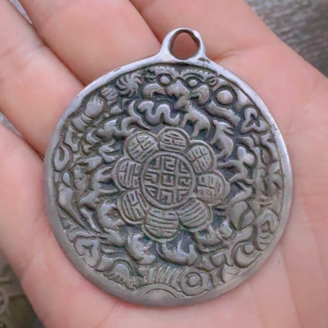 九宫牌喜欢带回家