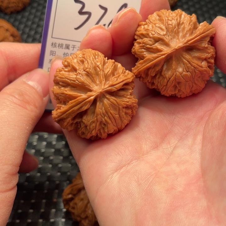 把件文玩核桃40苹果328