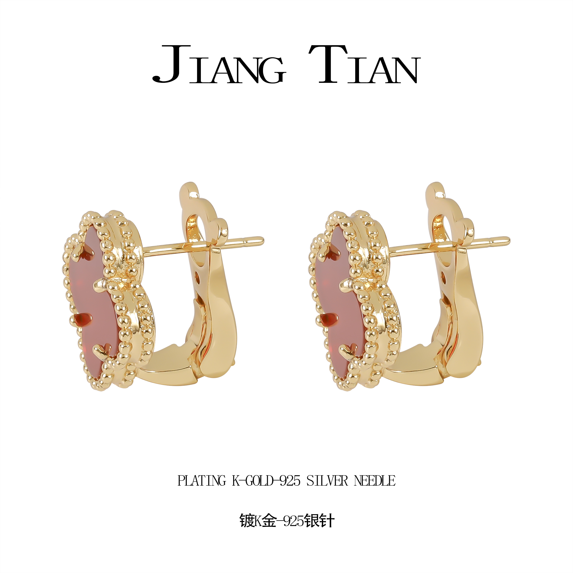 铜合金耳饰 CNC精工  经典红色花花耳拍  F5093