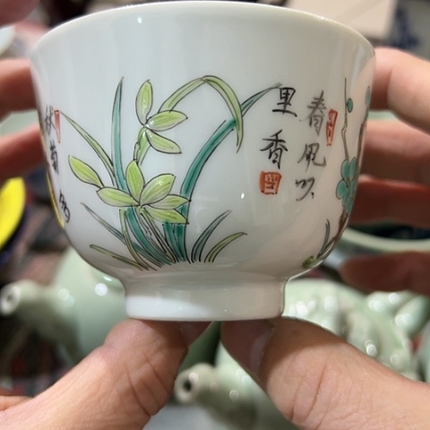 是的呀哈哈好棒好好看我靠哈哈哈