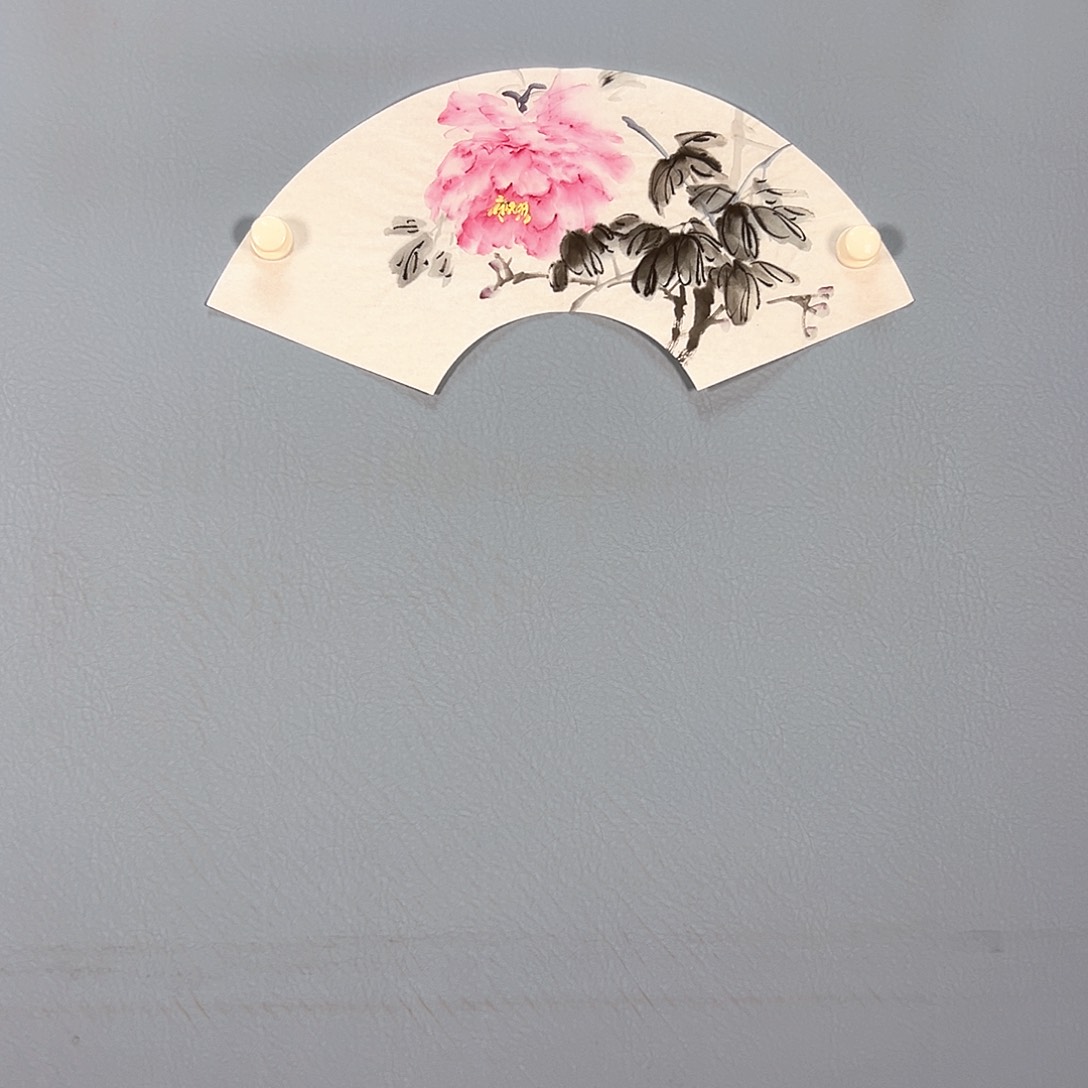 国画492 牡丹之花之叶的颜色与叶相似