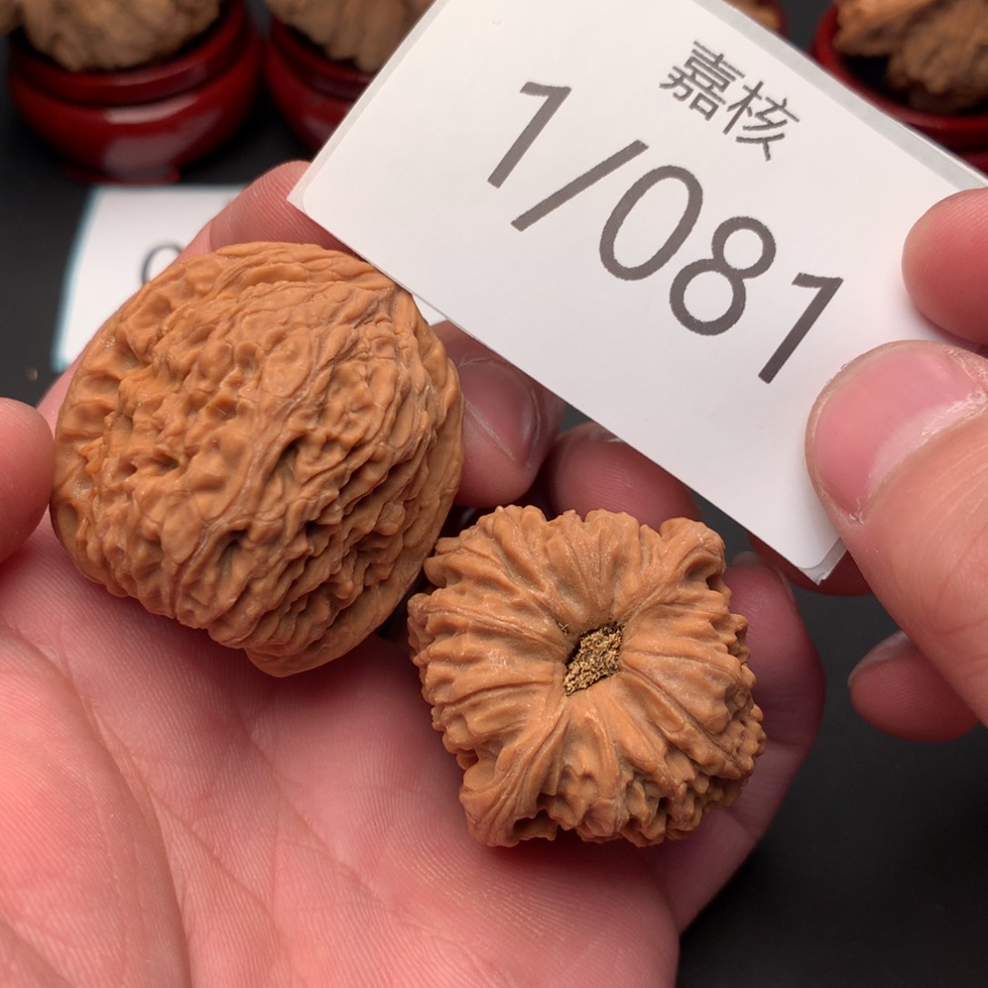 文玩核桃把件全品凹底蚂蚁纹南疆37