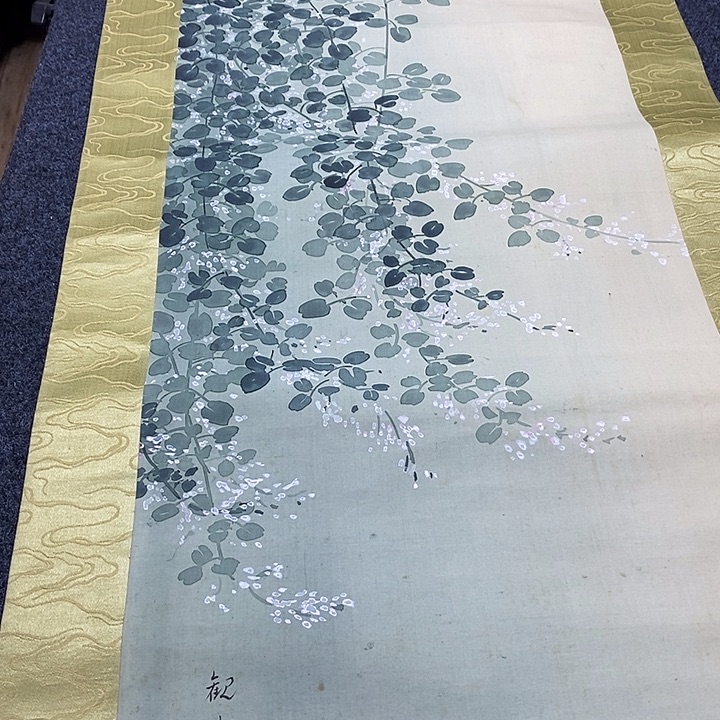 本***士字画字画字画字画