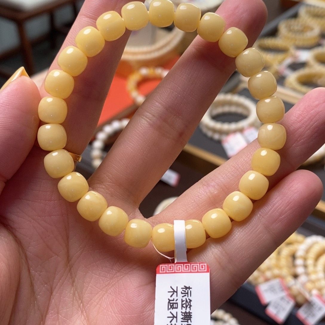 未镶嵌琥珀裸石8✖️7.5阿尔碑斯老型手串