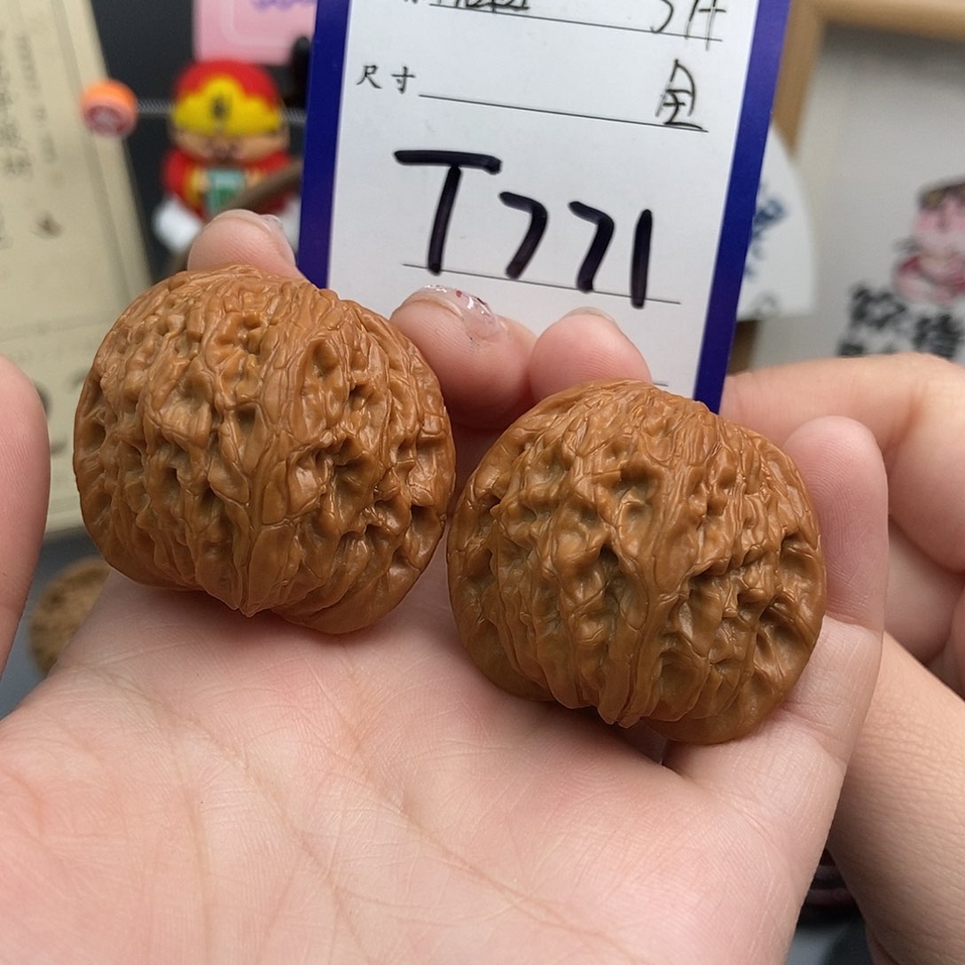 文玩核桃吊坠全品 磨盘