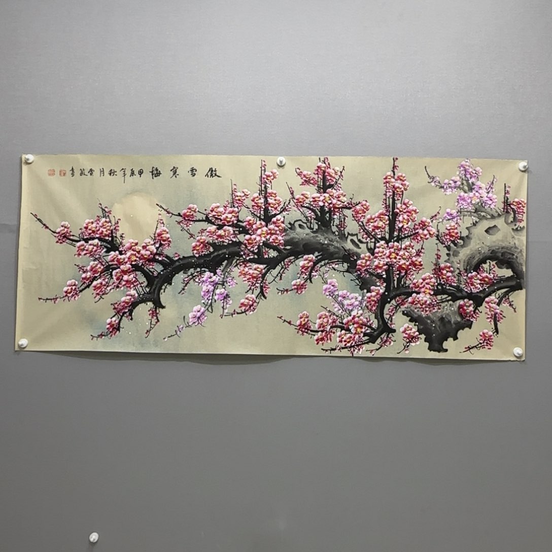 国画横幅六尺仿古梅花贾敏