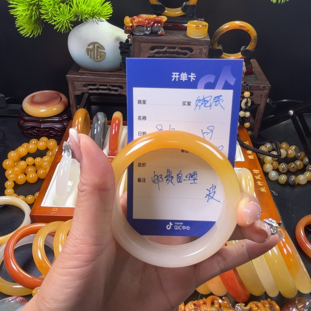 石英质玉手镯未镶嵌婉*