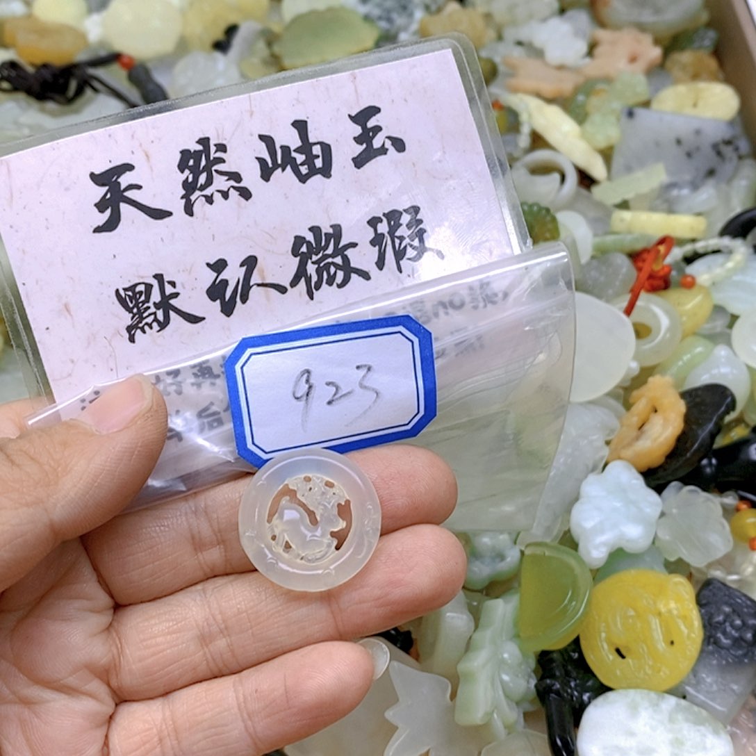 蛇纹石玉颈饰未镶嵌923