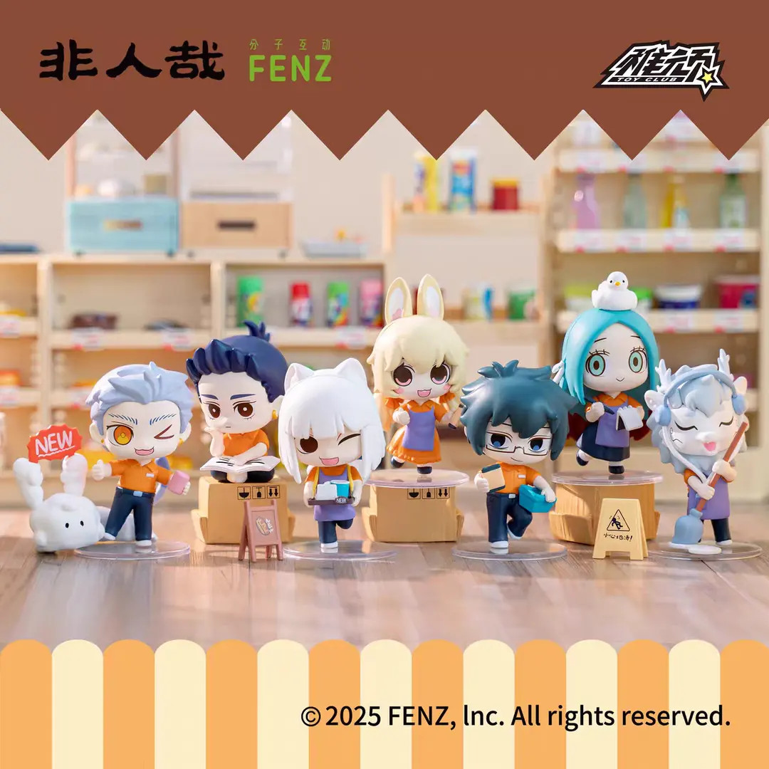 【猫可】]非人哉便利店微盒系列 盲盒摆件