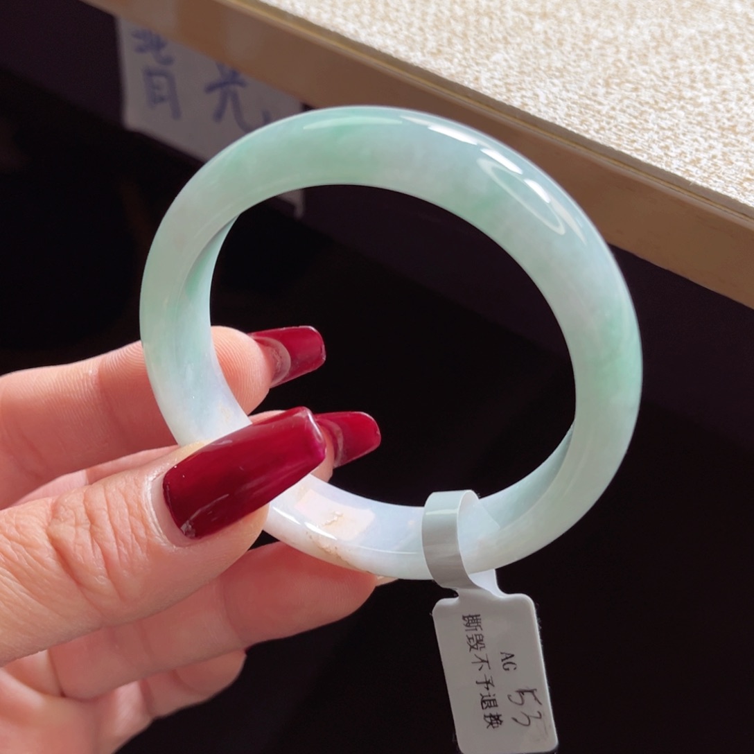 翡翠手镯未镶嵌手镯