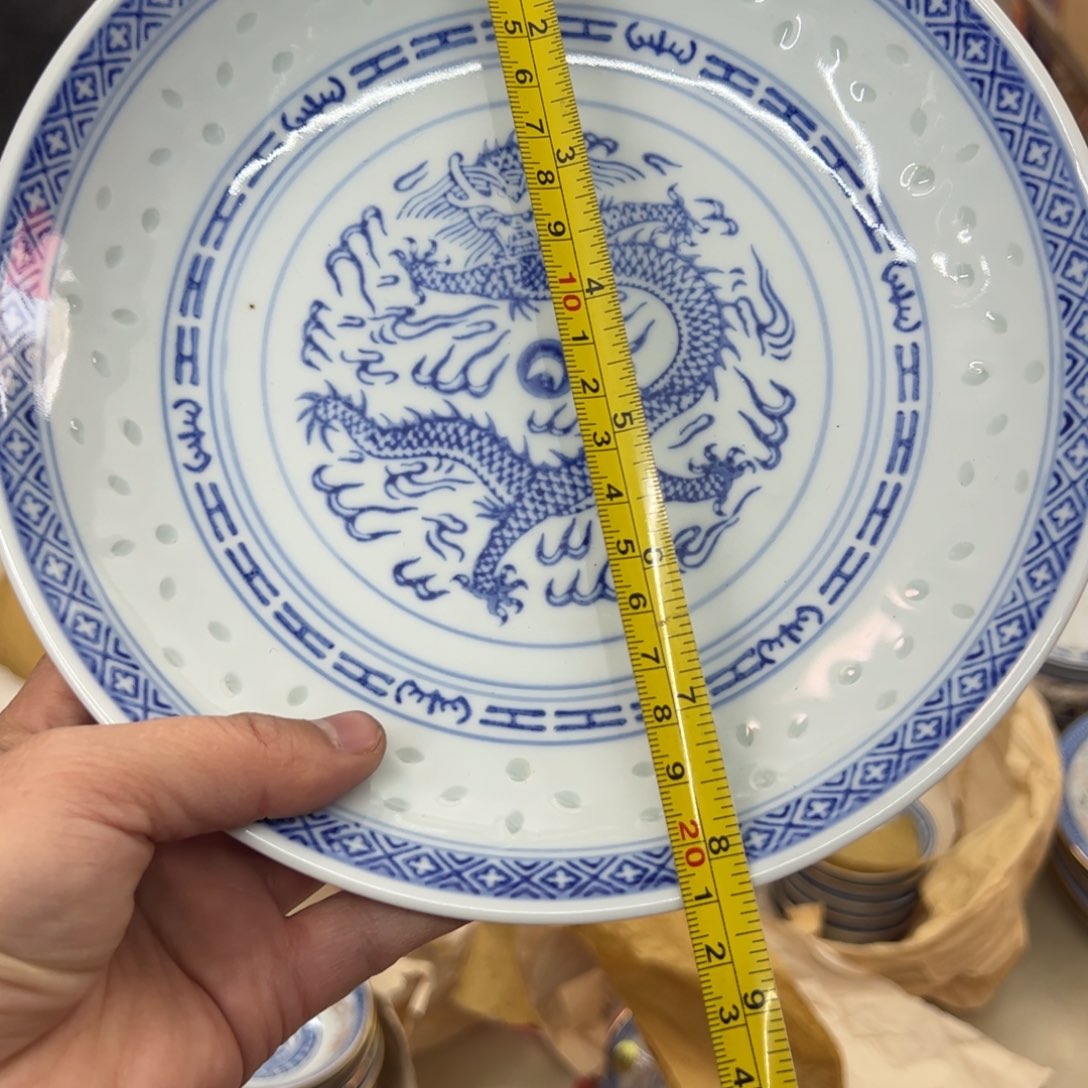 其他陶21厘米龙芯窝盘