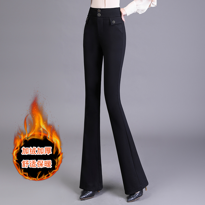 高档微喇叭裤女秋冬新款高腰显高显瘦时尚洋气高级感百搭西装裤子