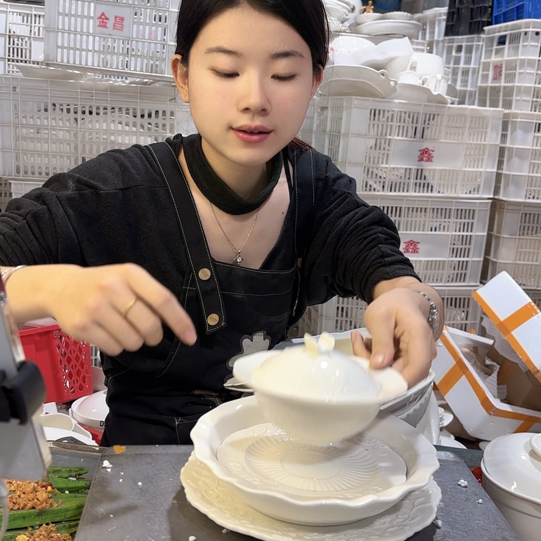 盘微瑕产品………四件套