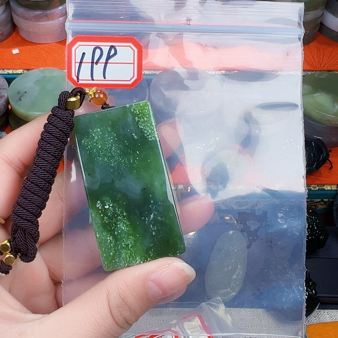 和田玉珠宝半成品未镶嵌